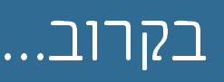 pp3704152a.png