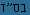 pp58ad27b5.png